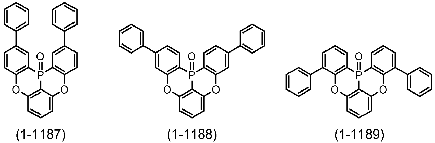 Figure imgb0201