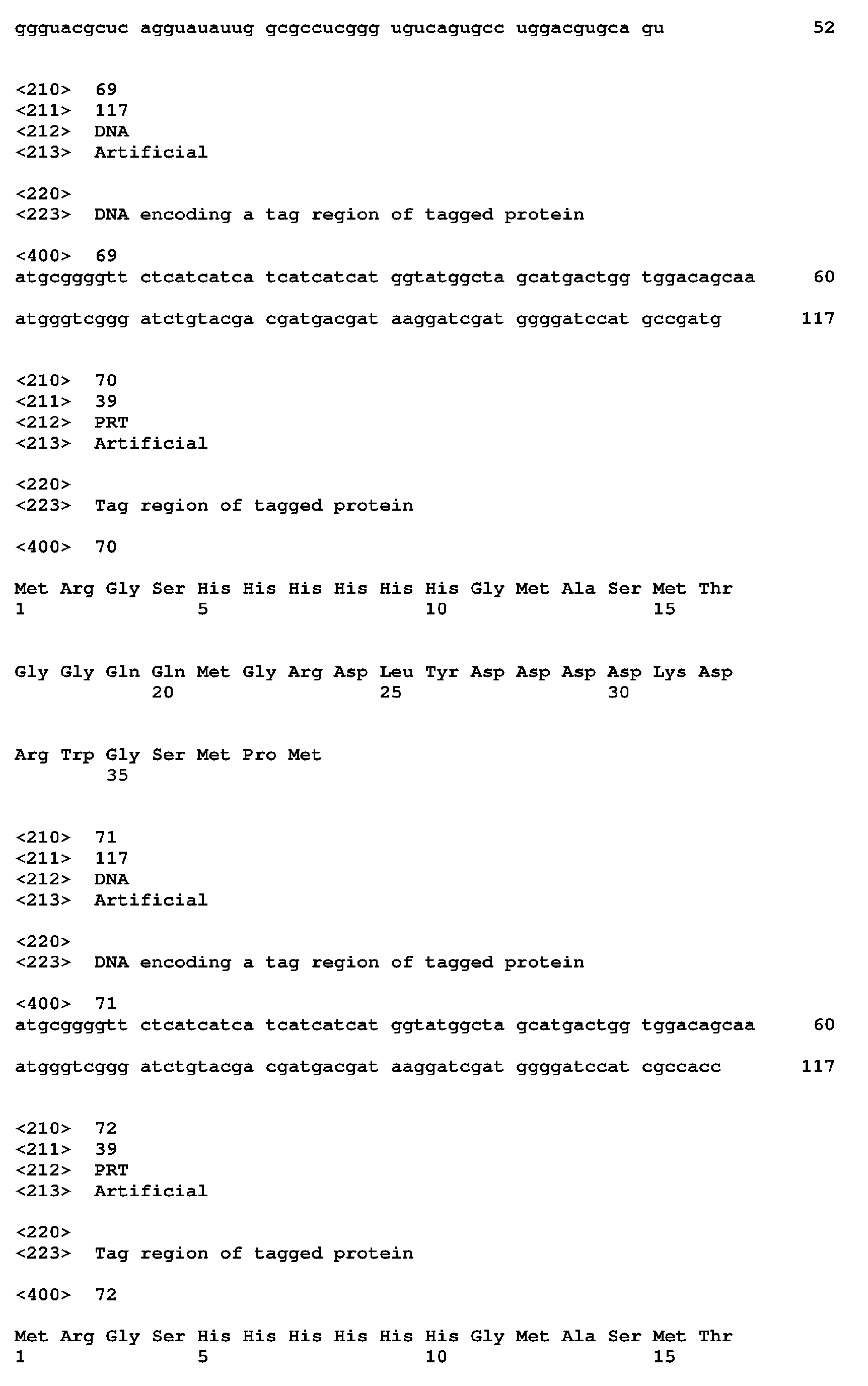 Figure imgb0021