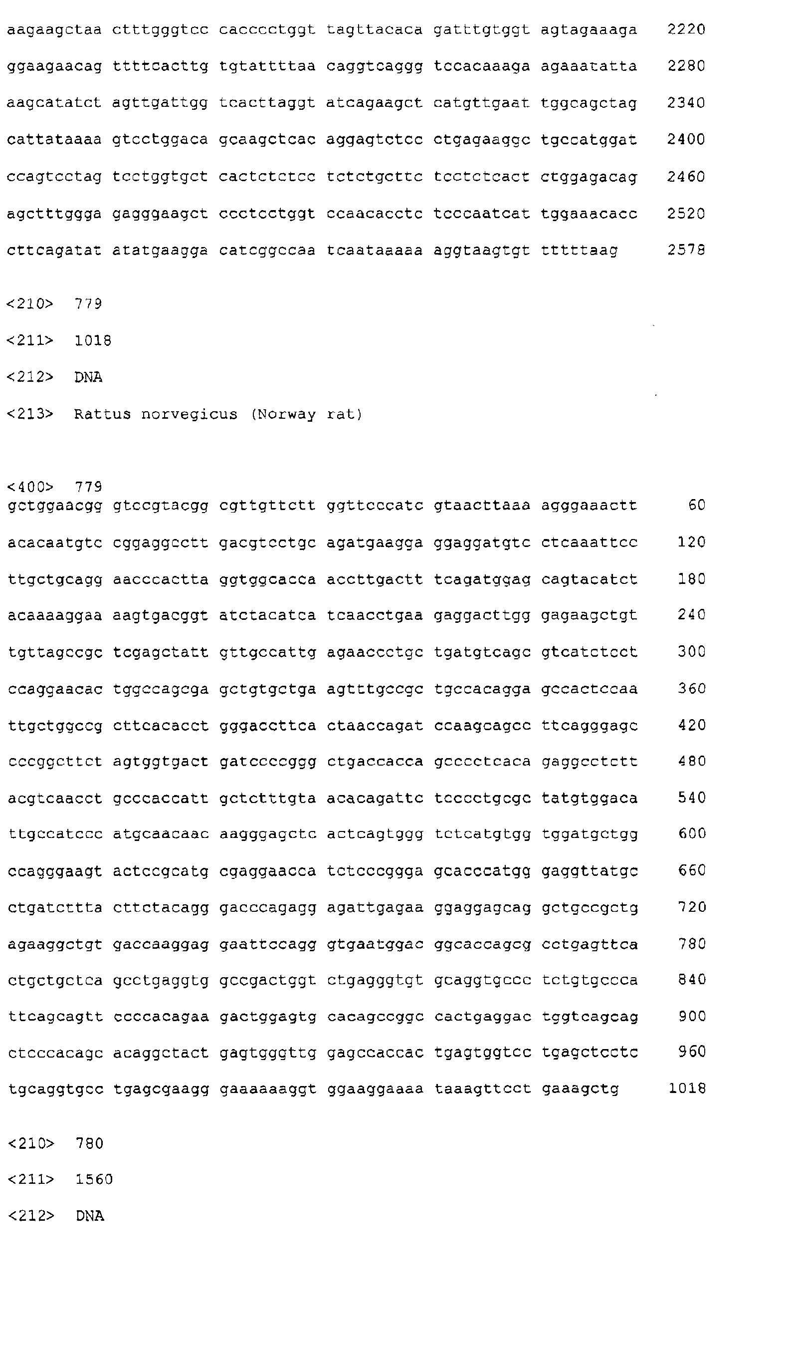 Figure 08310001
