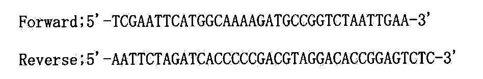 Figure JPOXMLDOC01-appb-I000006