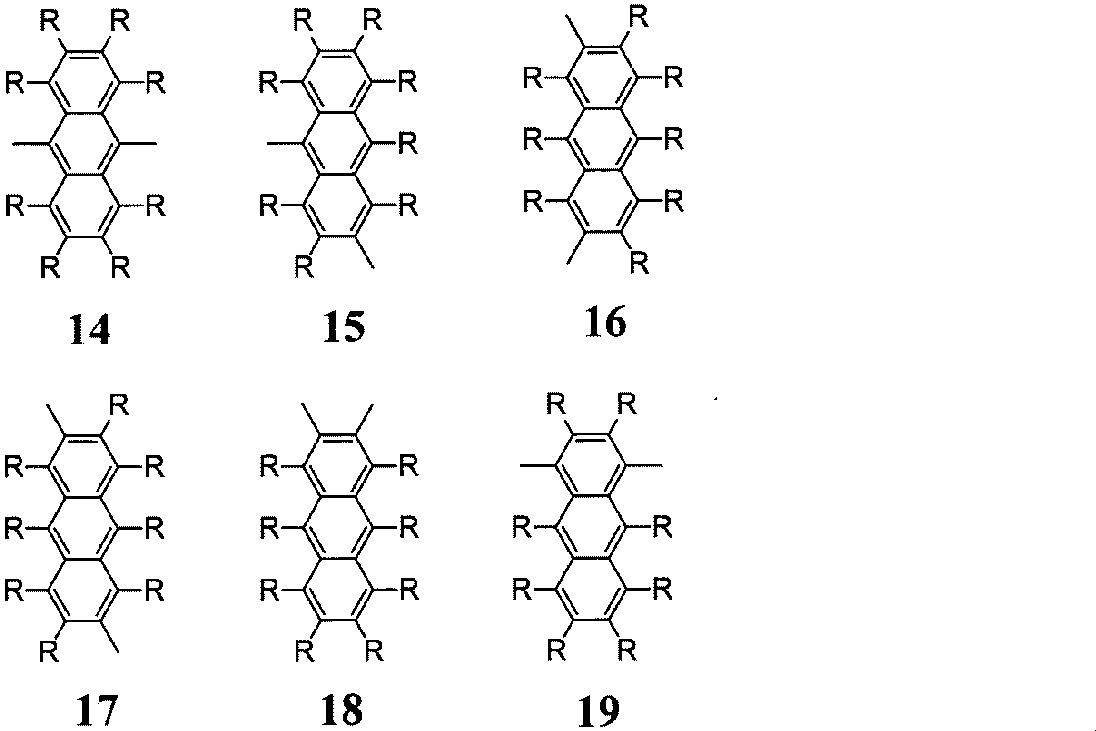 Figure JPOXMLDOC01-appb-C000017