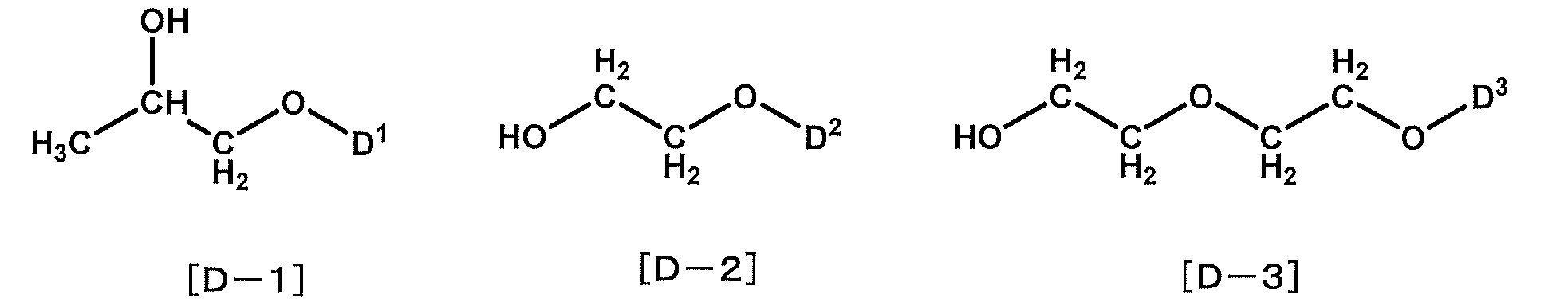 Figure JPOXMLDOC01-appb-C000028