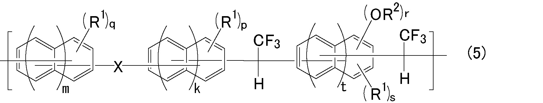 Figure JPOXMLDOC01-appb-C000005