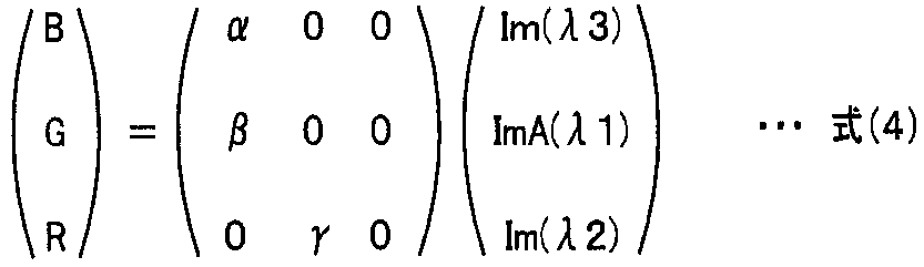 Figure JPOXMLDOC01-appb-M000004
