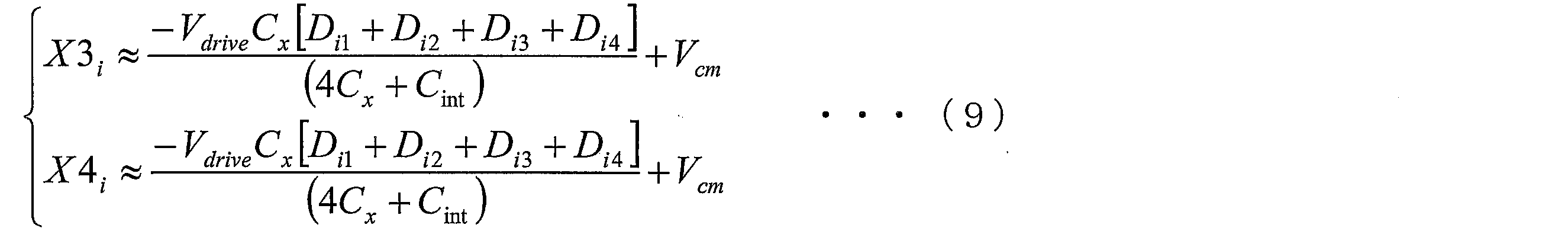 Figure JPOXMLDOC01-appb-M000005