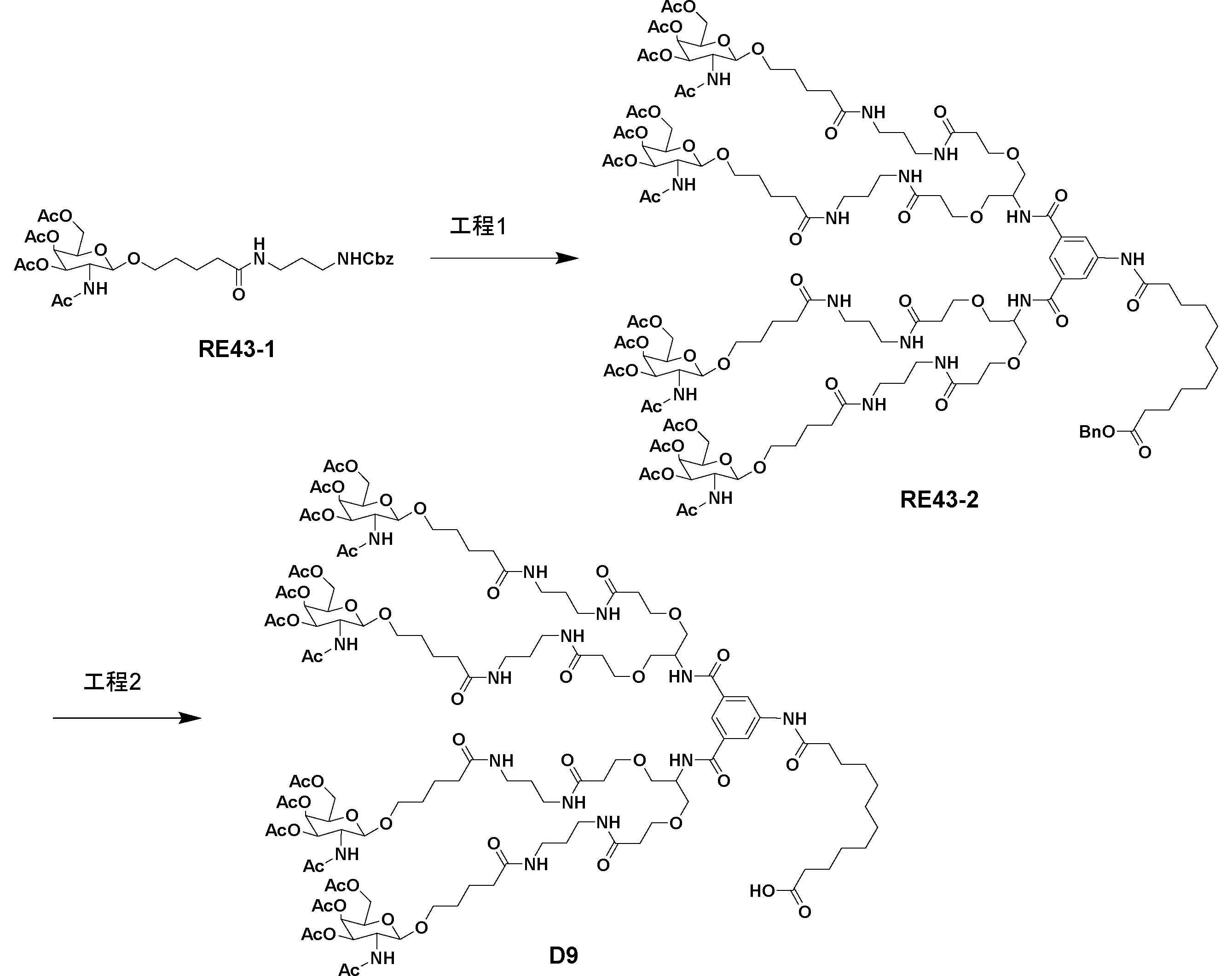 Figure JPOXMLDOC01-appb-C000210