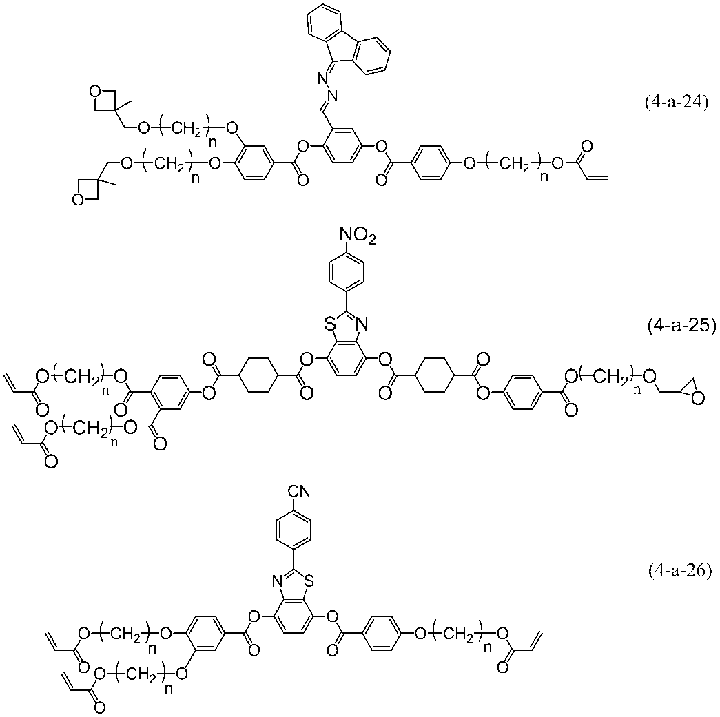 Figure JPOXMLDOC01-appb-C000141