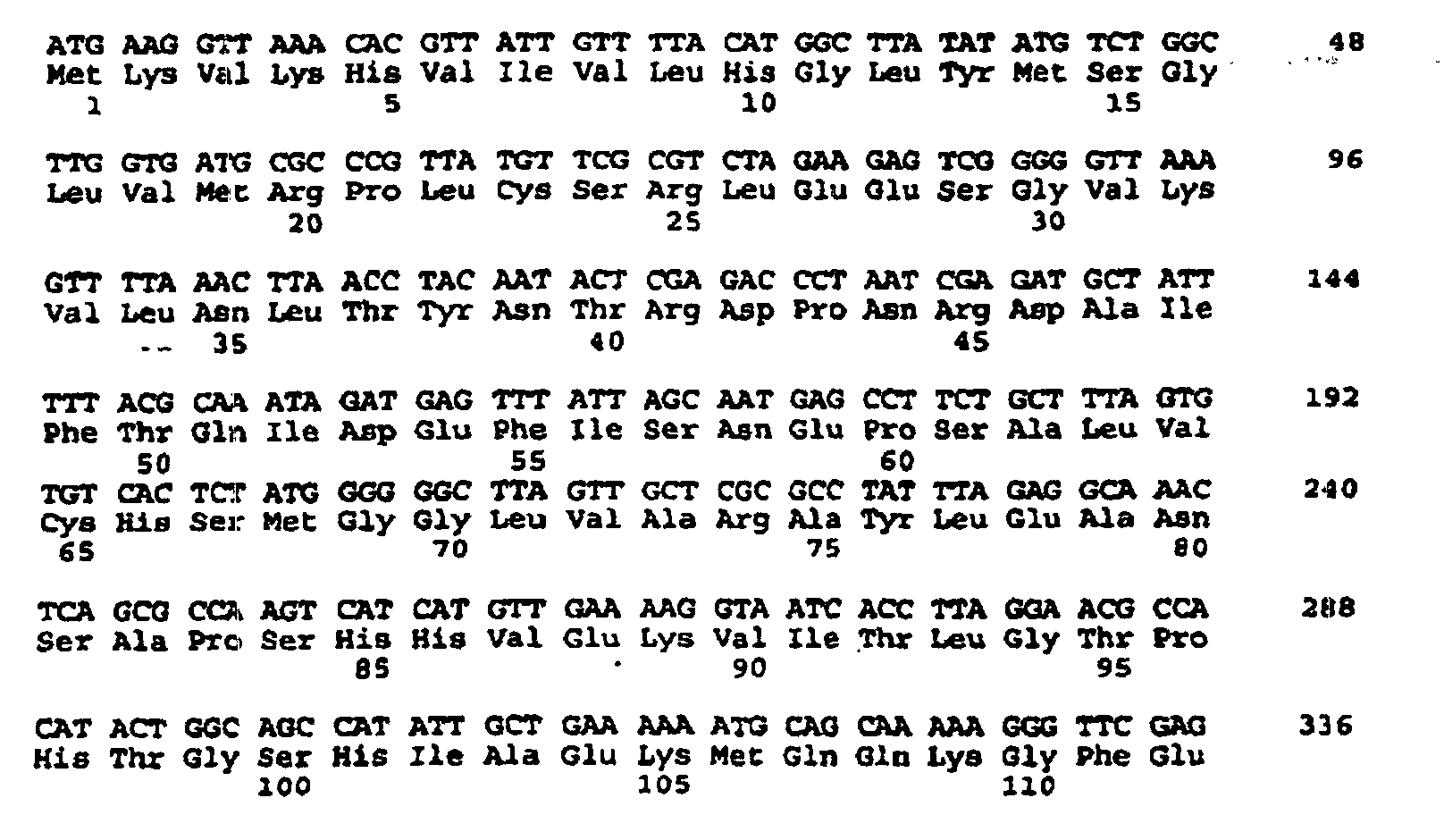 Figure 00630002