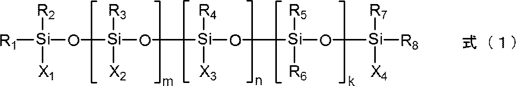 Figure JPOXMLDOC01-appb-C000001