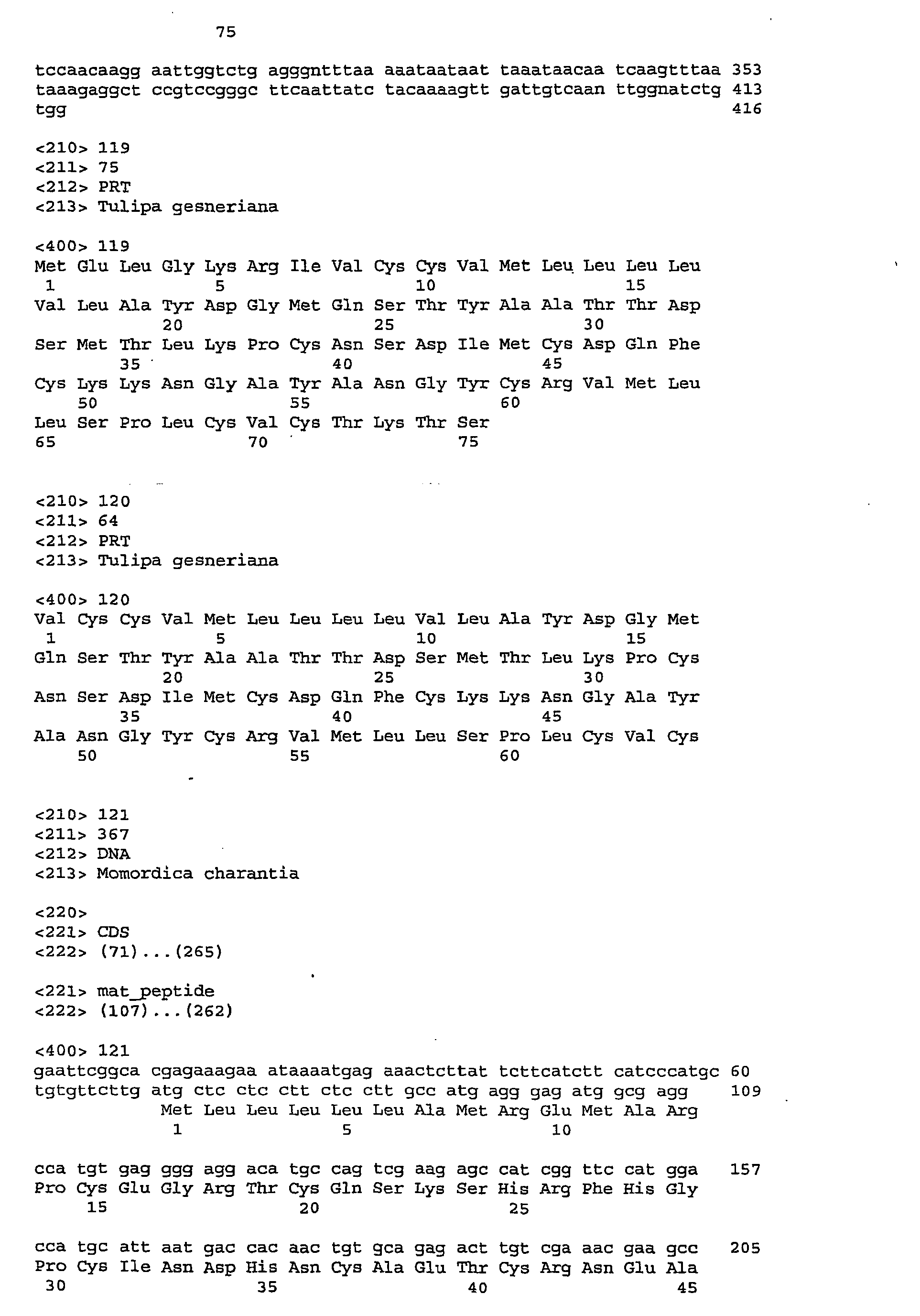 Figure imgb0048