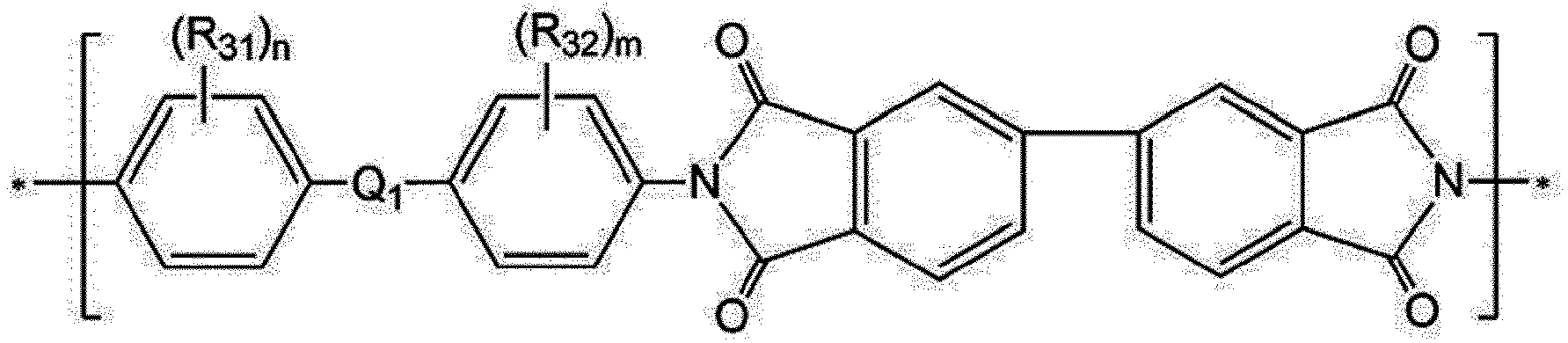 Figure imgb0010