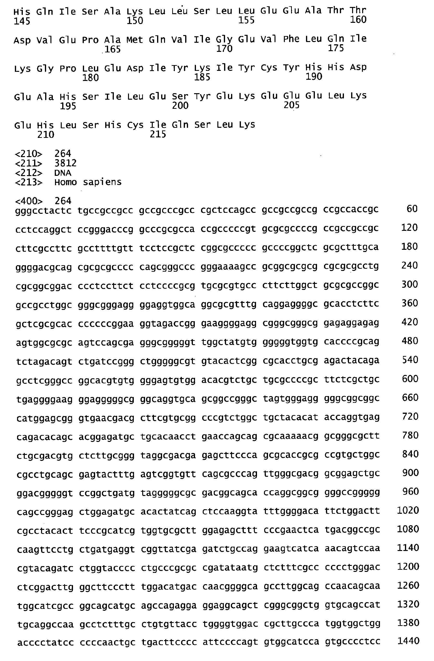 Figure imgb0520