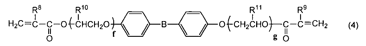 Figure JPOXMLDOC01-appb-I000004