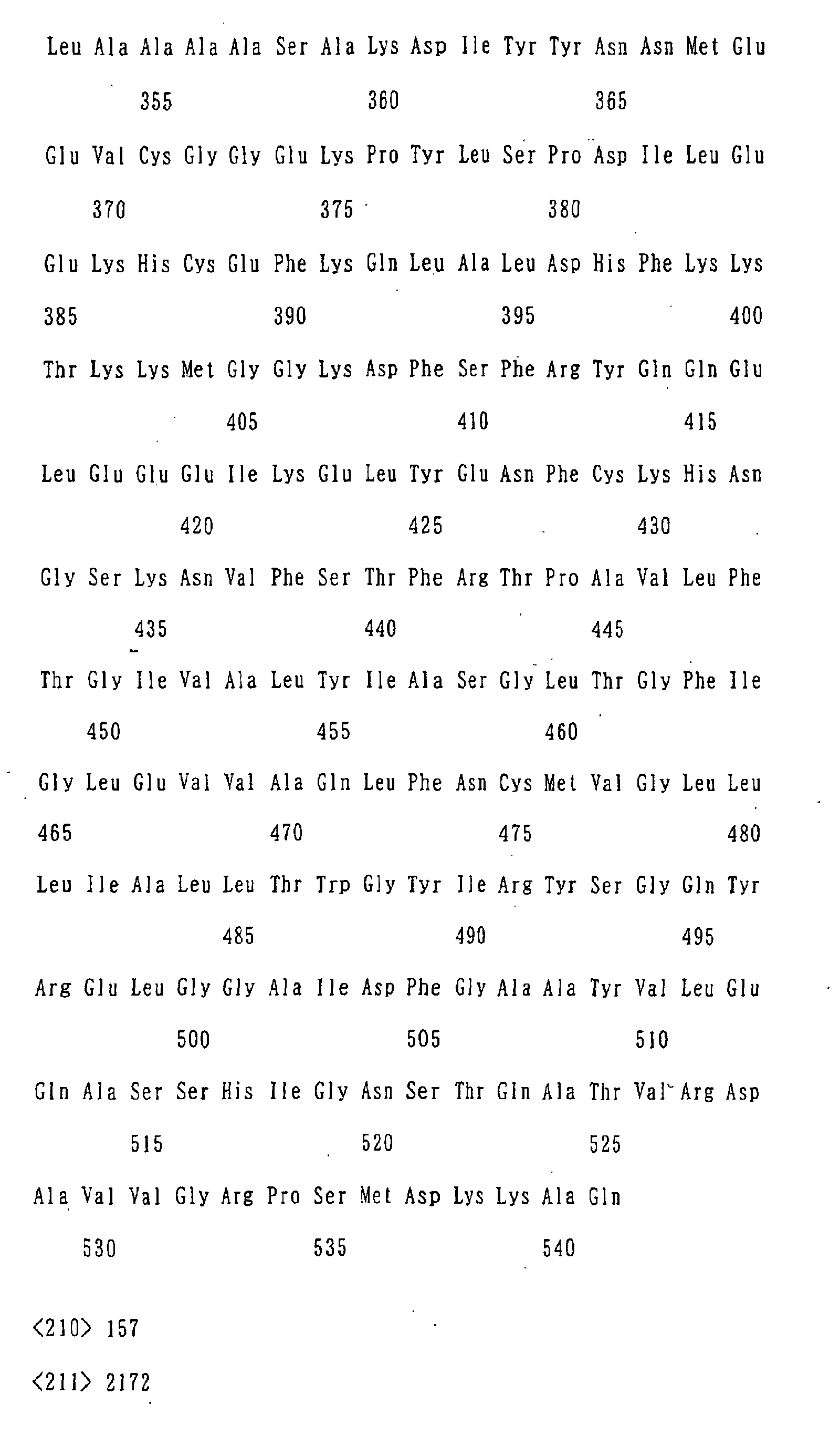 Figure 06260001
