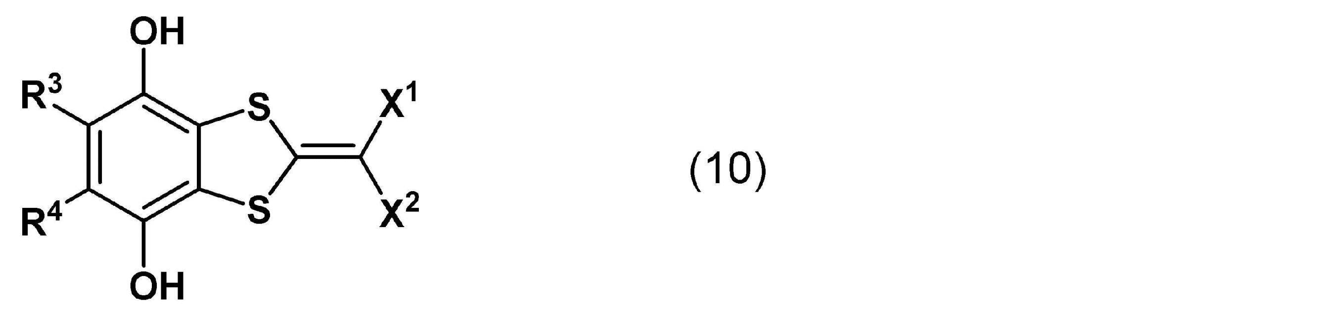 Figure JPOXMLDOC01-appb-C000007