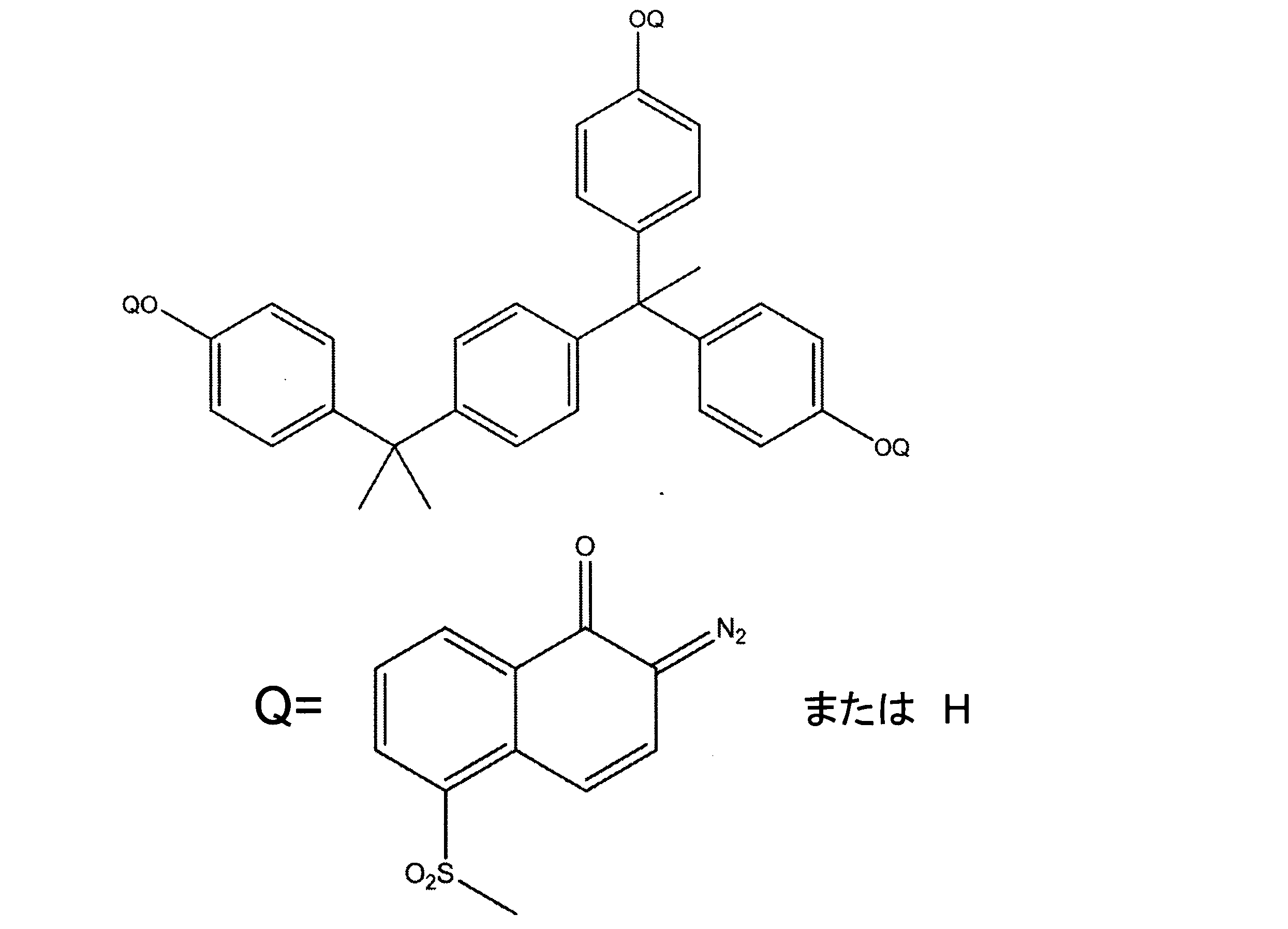 Figure JPOXMLDOC01-appb-C000022