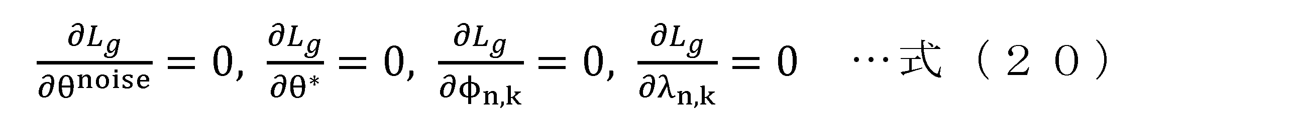 Figure JPOXMLDOC01-appb-M000019