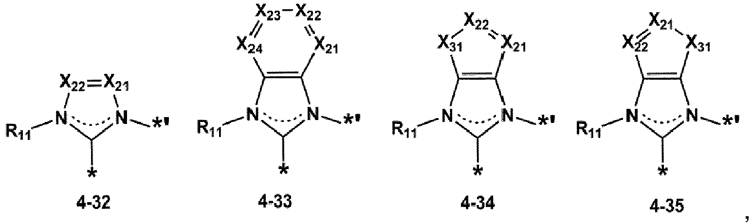 Figure imgb0343