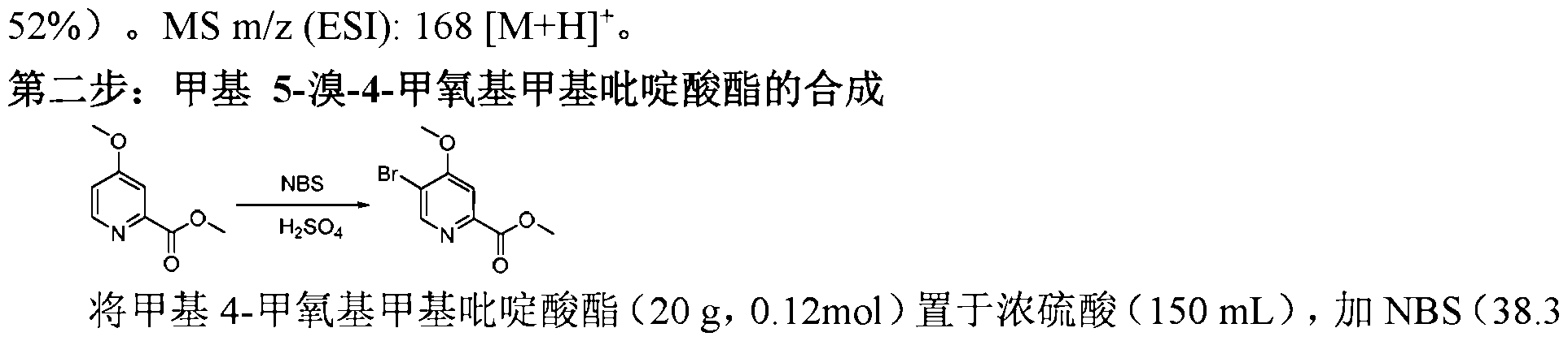 Figure imgf000032_0006