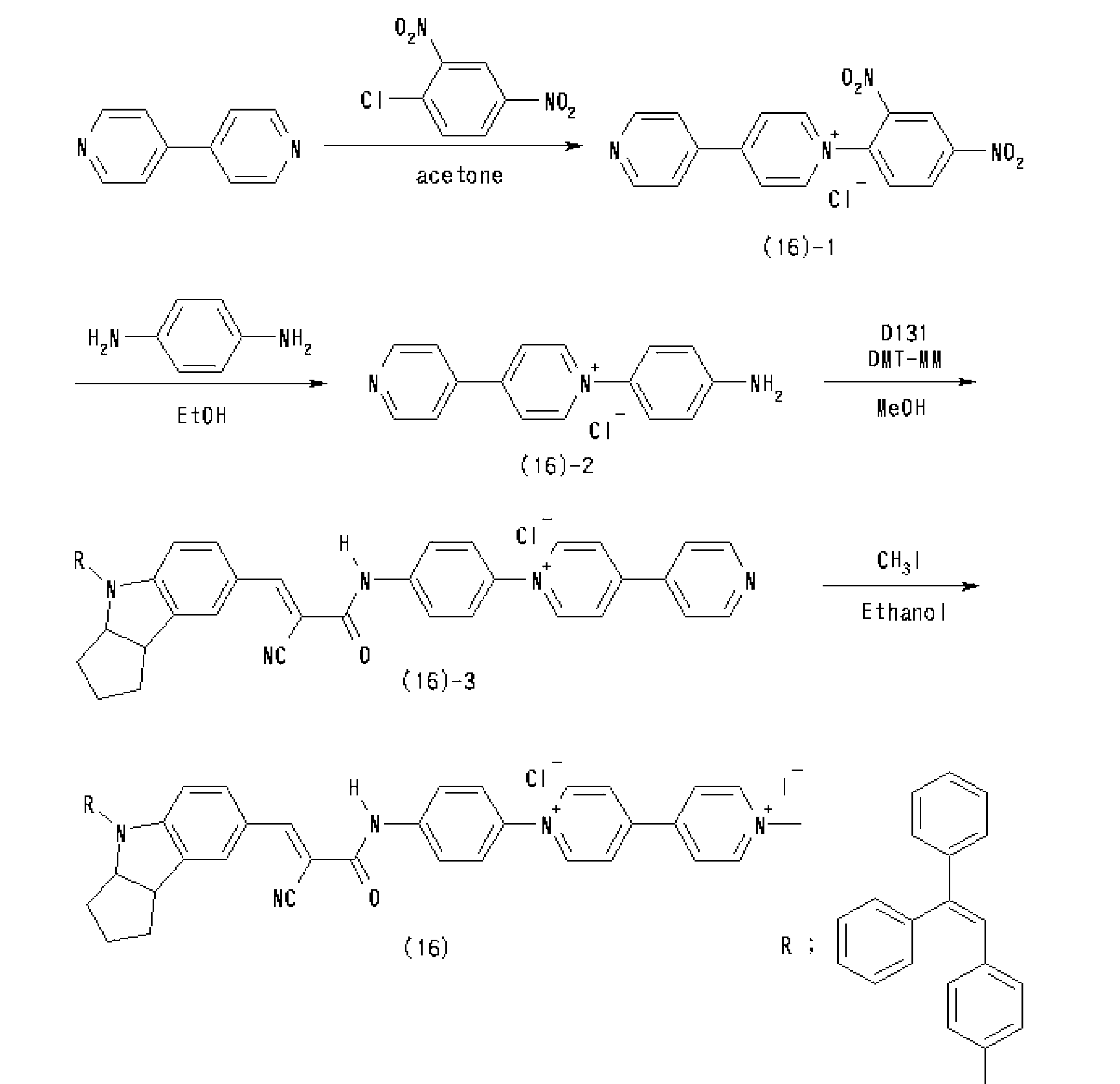 Figure JPOXMLDOC01-appb-C000040