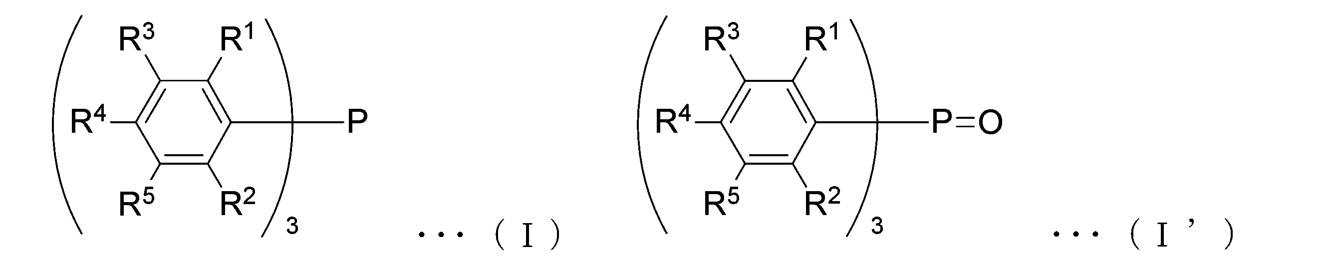 Figure JPOXMLDOC01-appb-C000031
