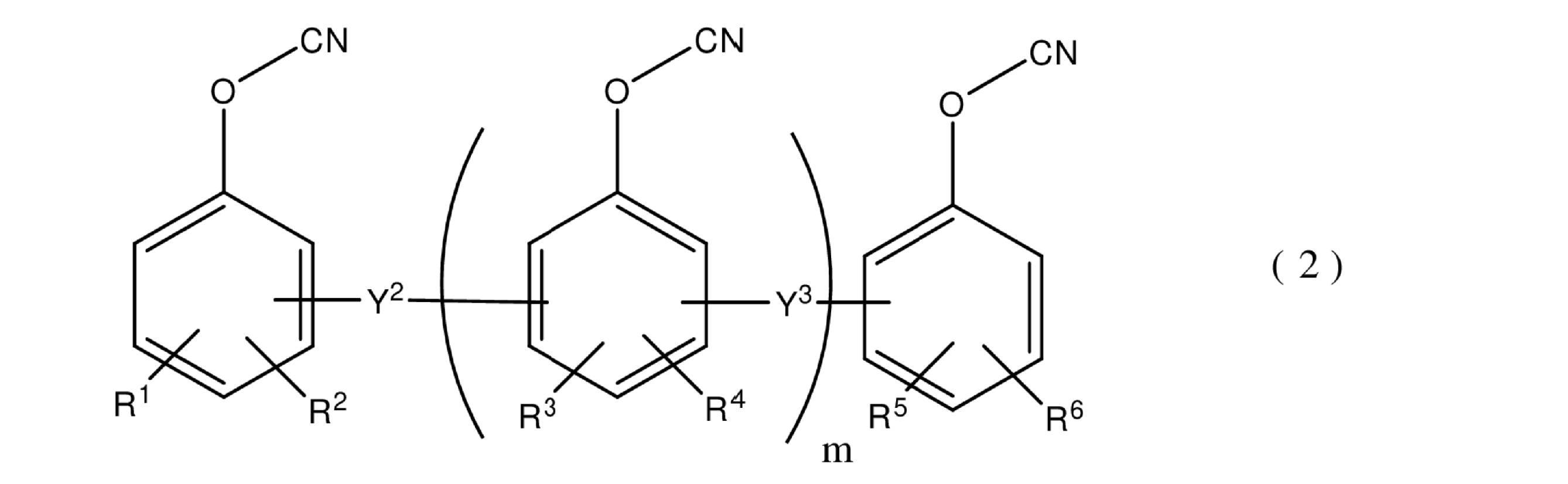 Figure JPOXMLDOC01-appb-C000001