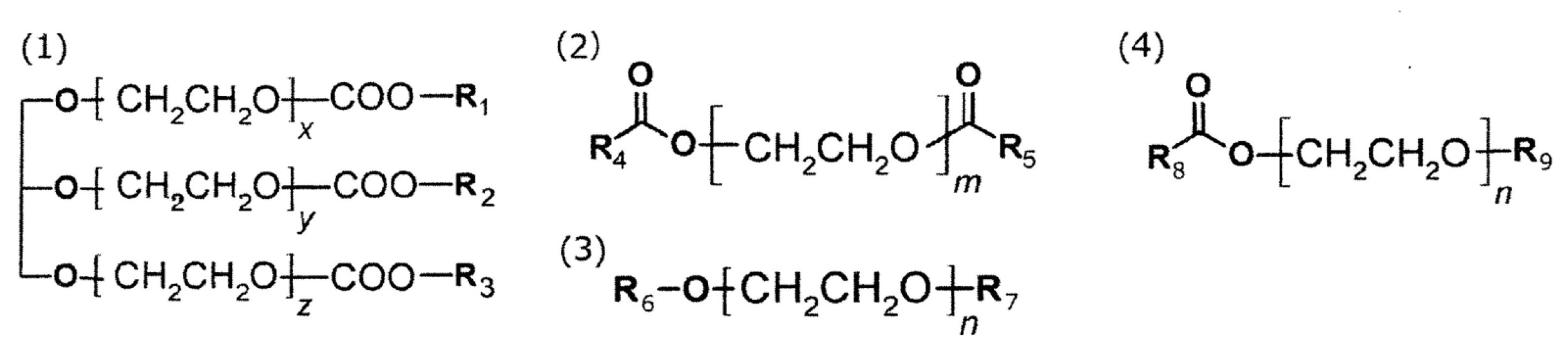 Figure 0006990002000003