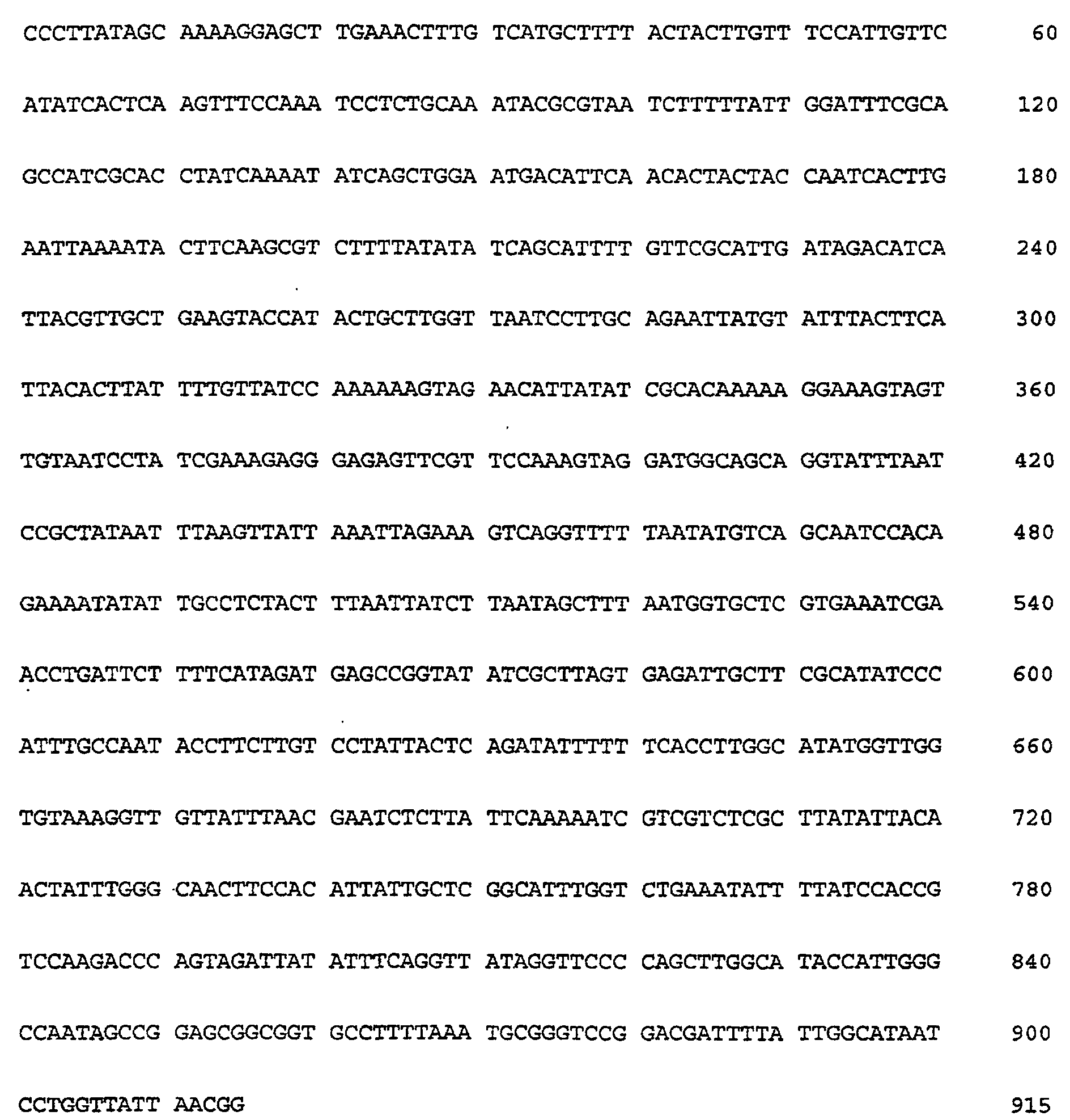 Figure 00330001