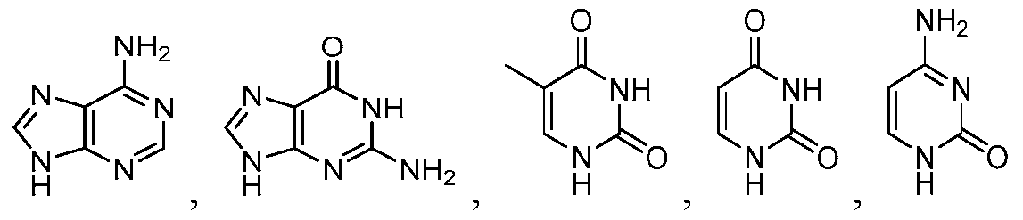 Figure imgf000224_0002