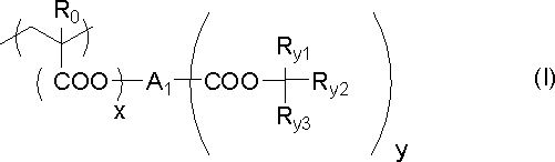 Figure JPOXMLDOC01-appb-C000003