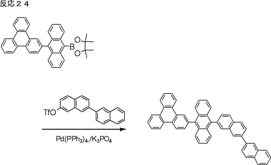 Figure JPOXMLDOC01-appb-C000089