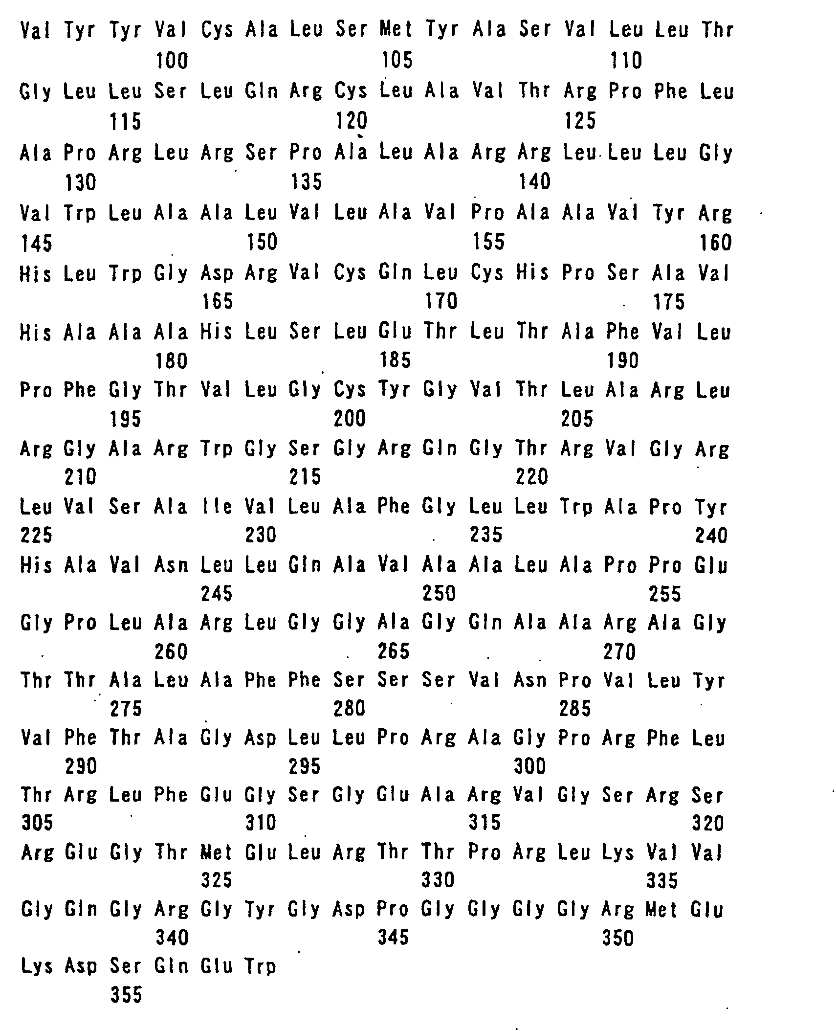 Figure 00710001