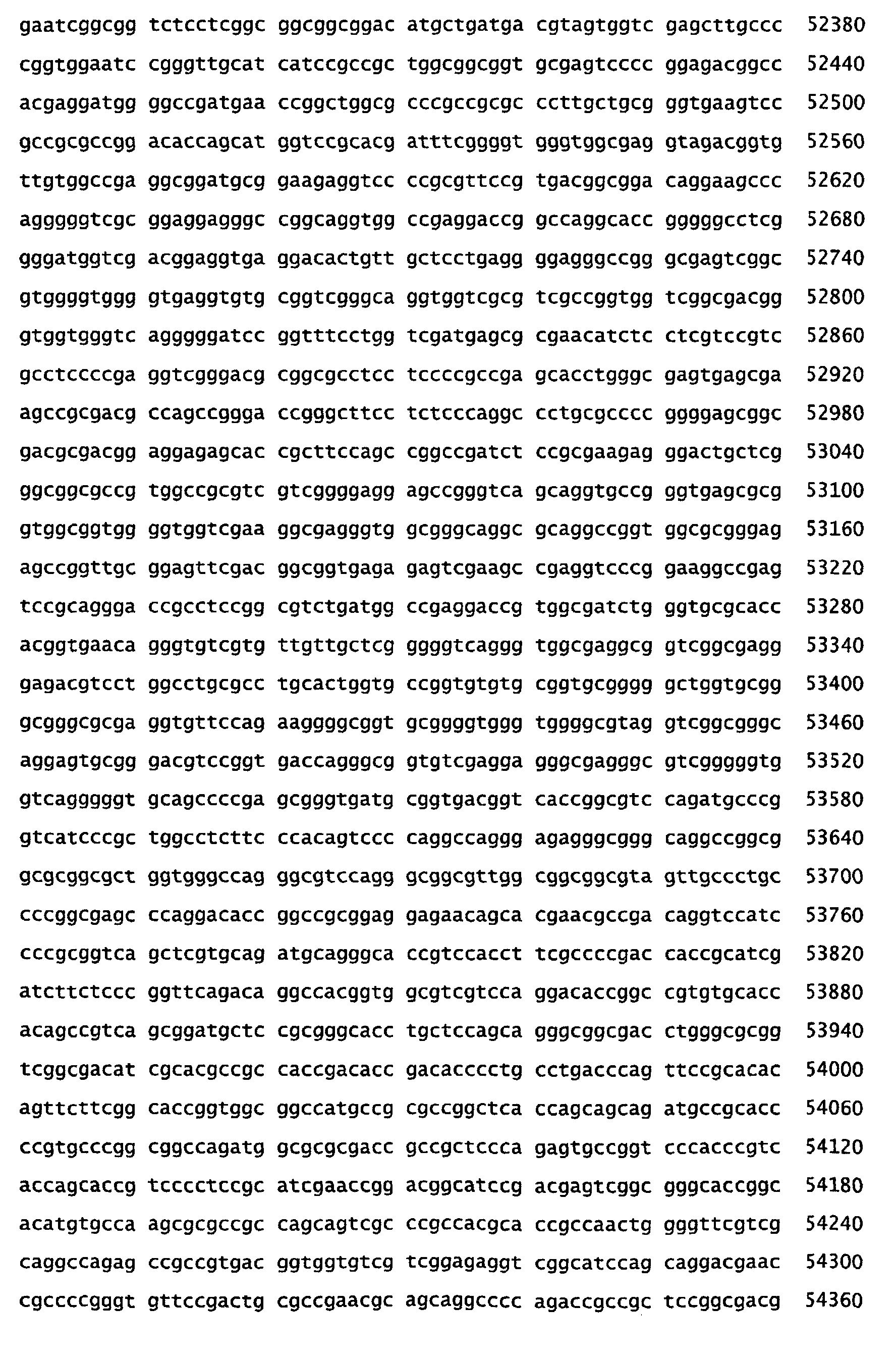 Figure 00720001