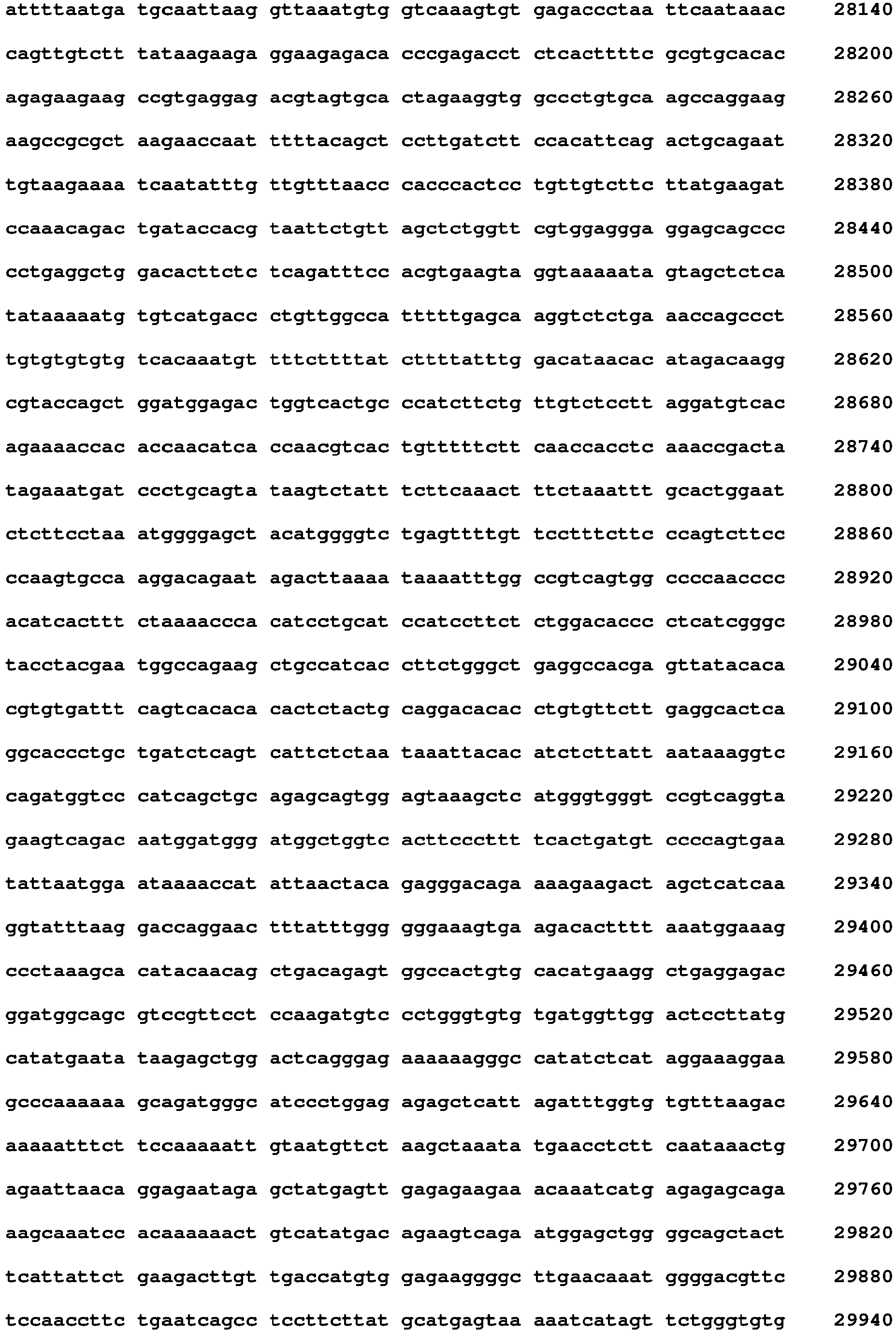 Figure imgb0303