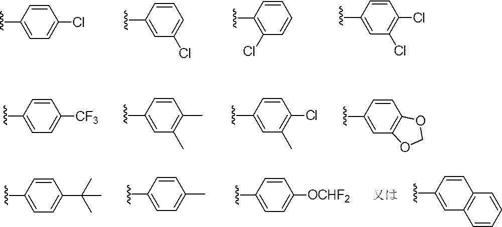 Figure JPOXMLDOC01-appb-C000014
