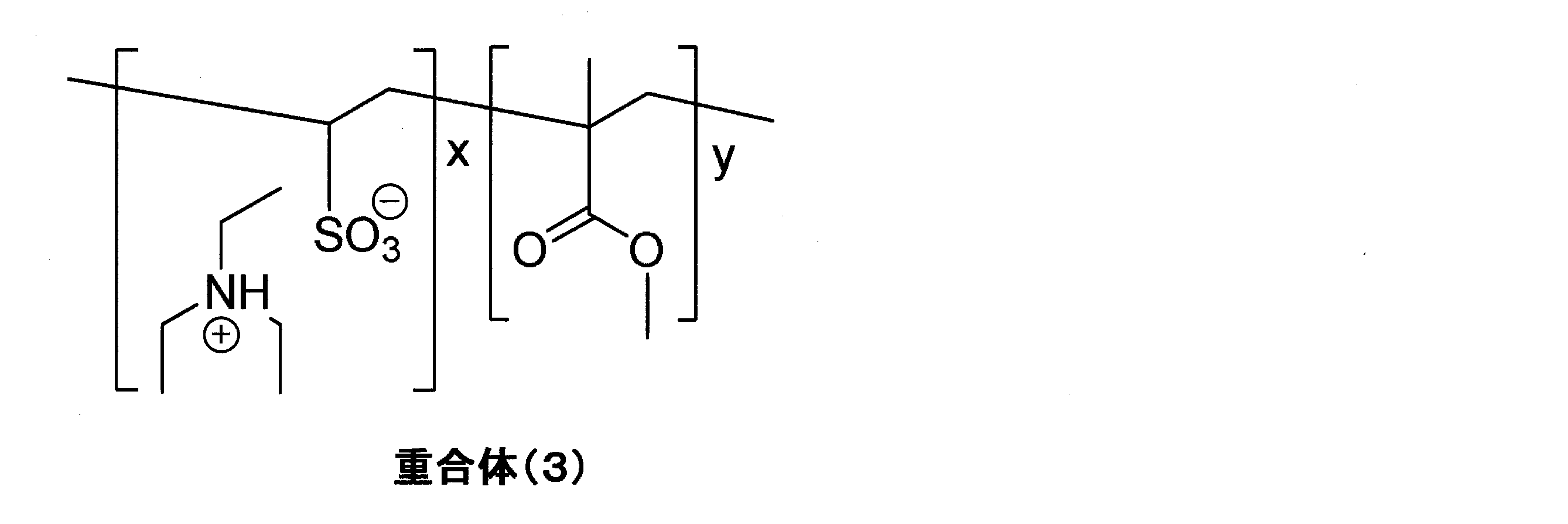 Figure JPOXMLDOC01-appb-C000036
