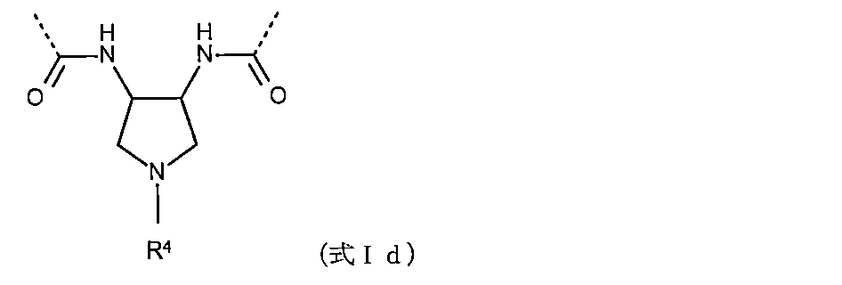 Figure 0007254792000218