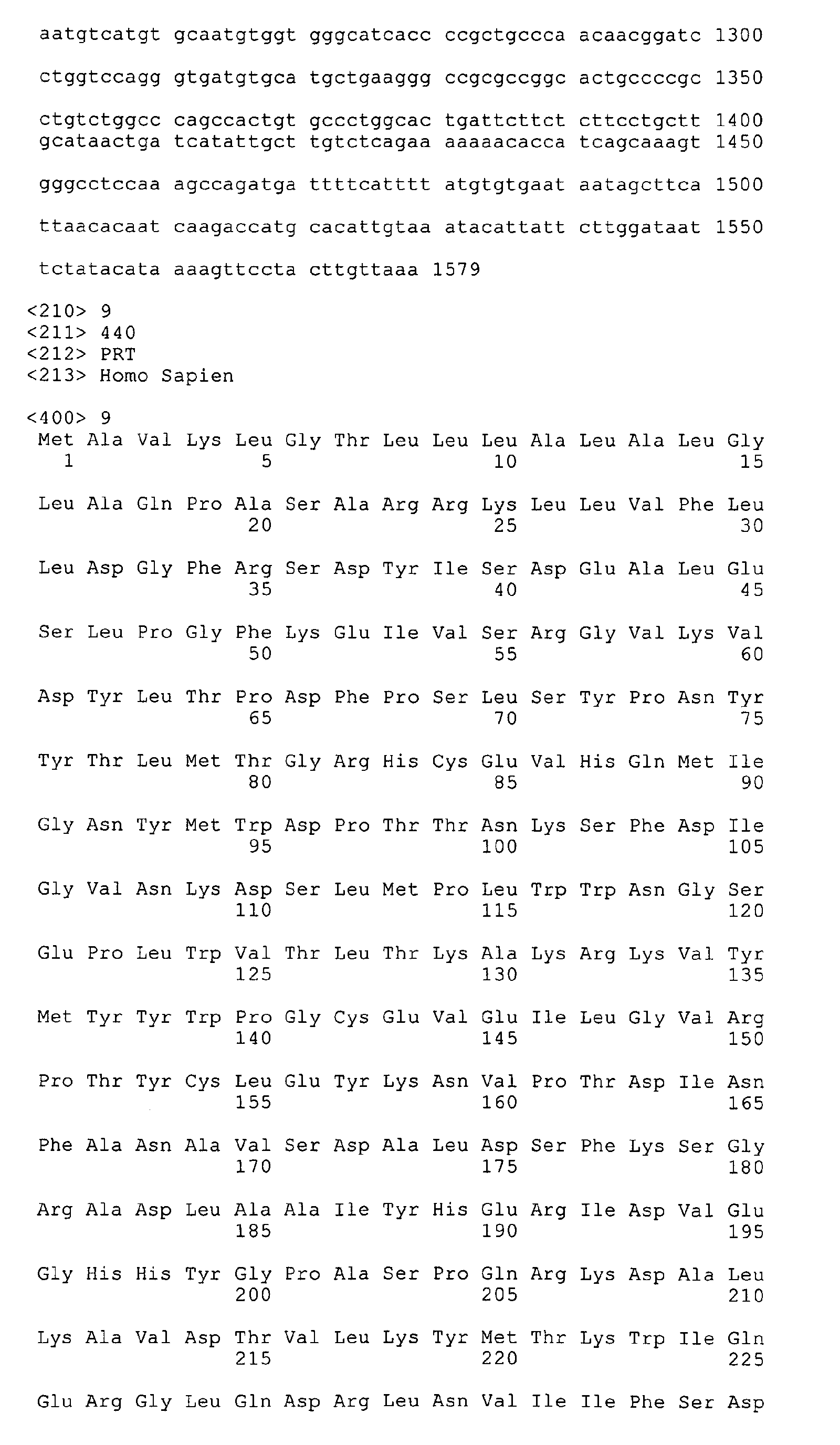 Figure 01790001