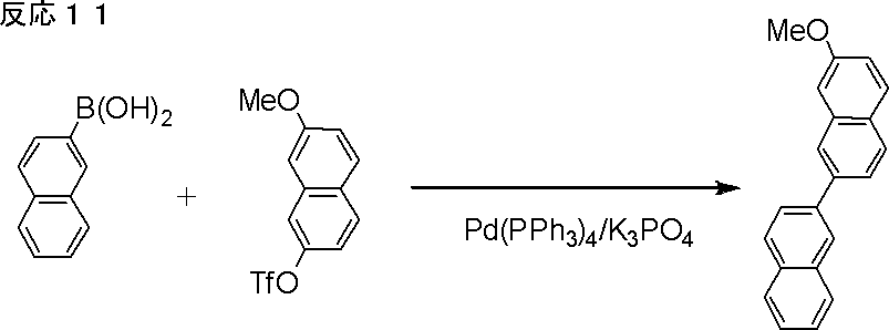 Figure JPOXMLDOC01-appb-C000071