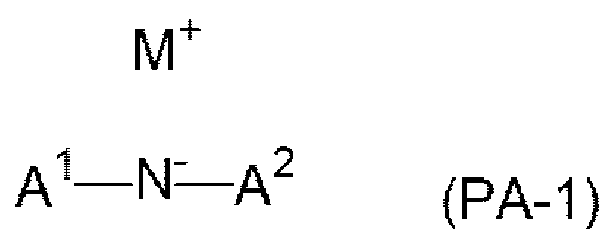 Figure imgb0075