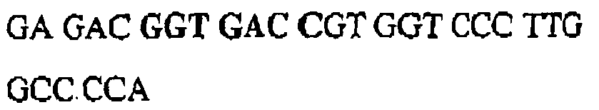 Figure imgb0043