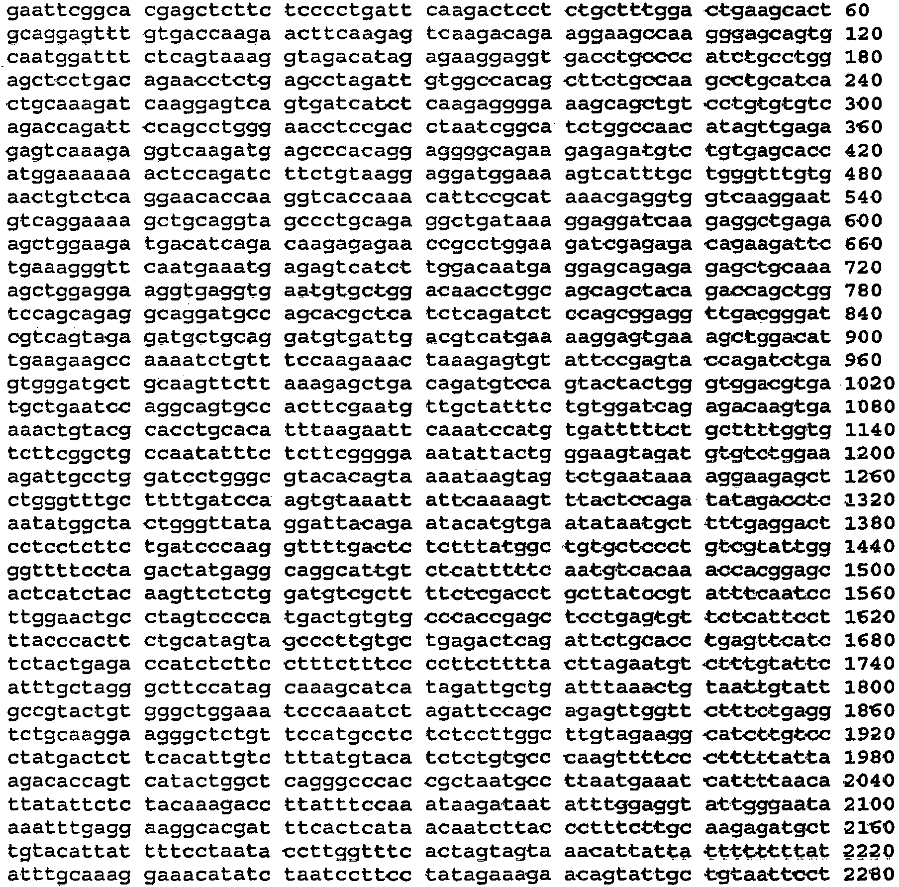 Figure imgb0056