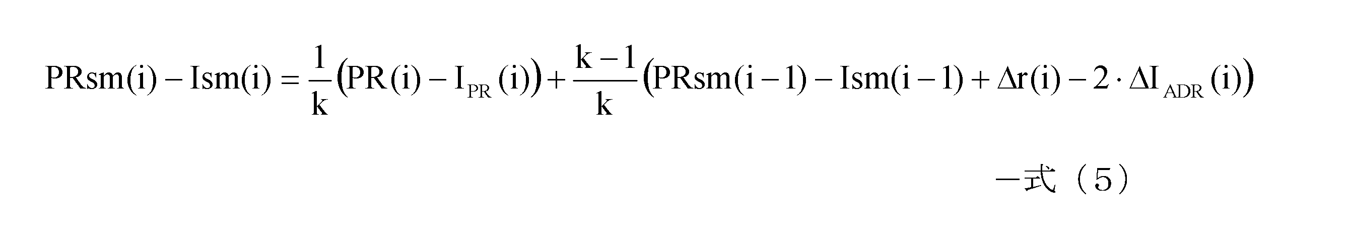 Figure JPOXMLDOC01-appb-M000004