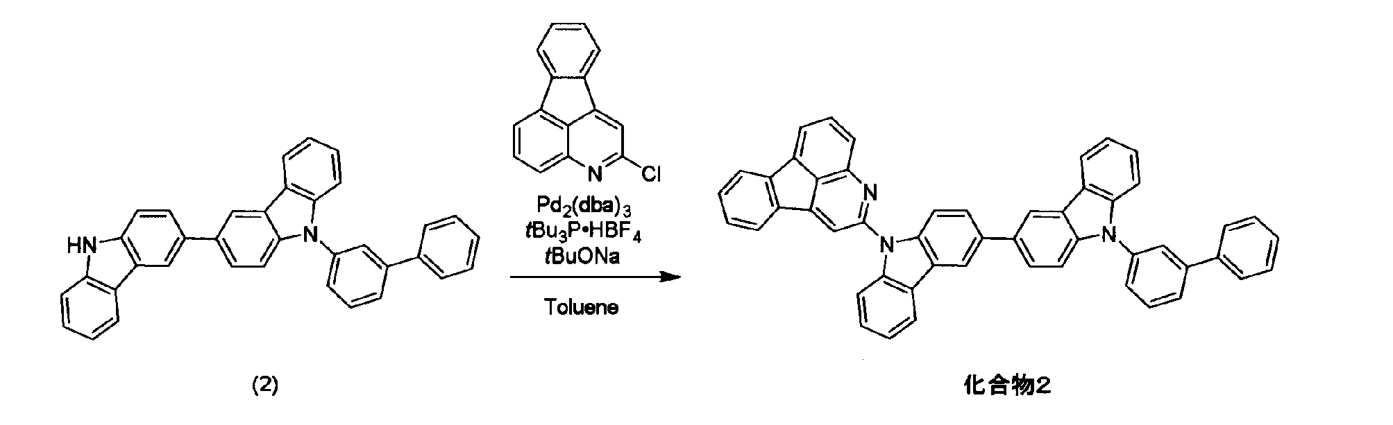 Figure JPOXMLDOC01-appb-C000178