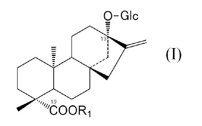 Figure JPOXMLDOC01-appb-C000002