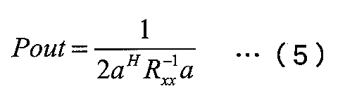 Figure JPOXMLDOC01-appb-M000005