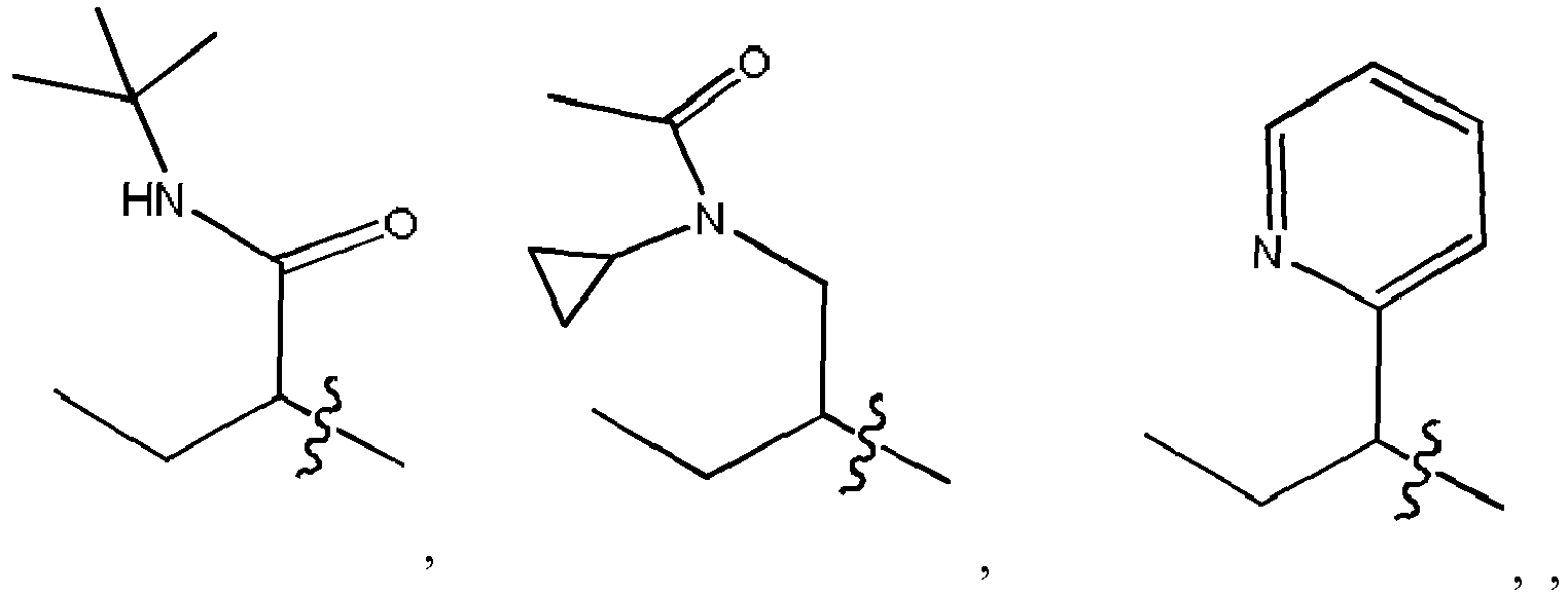Figure imgb1195