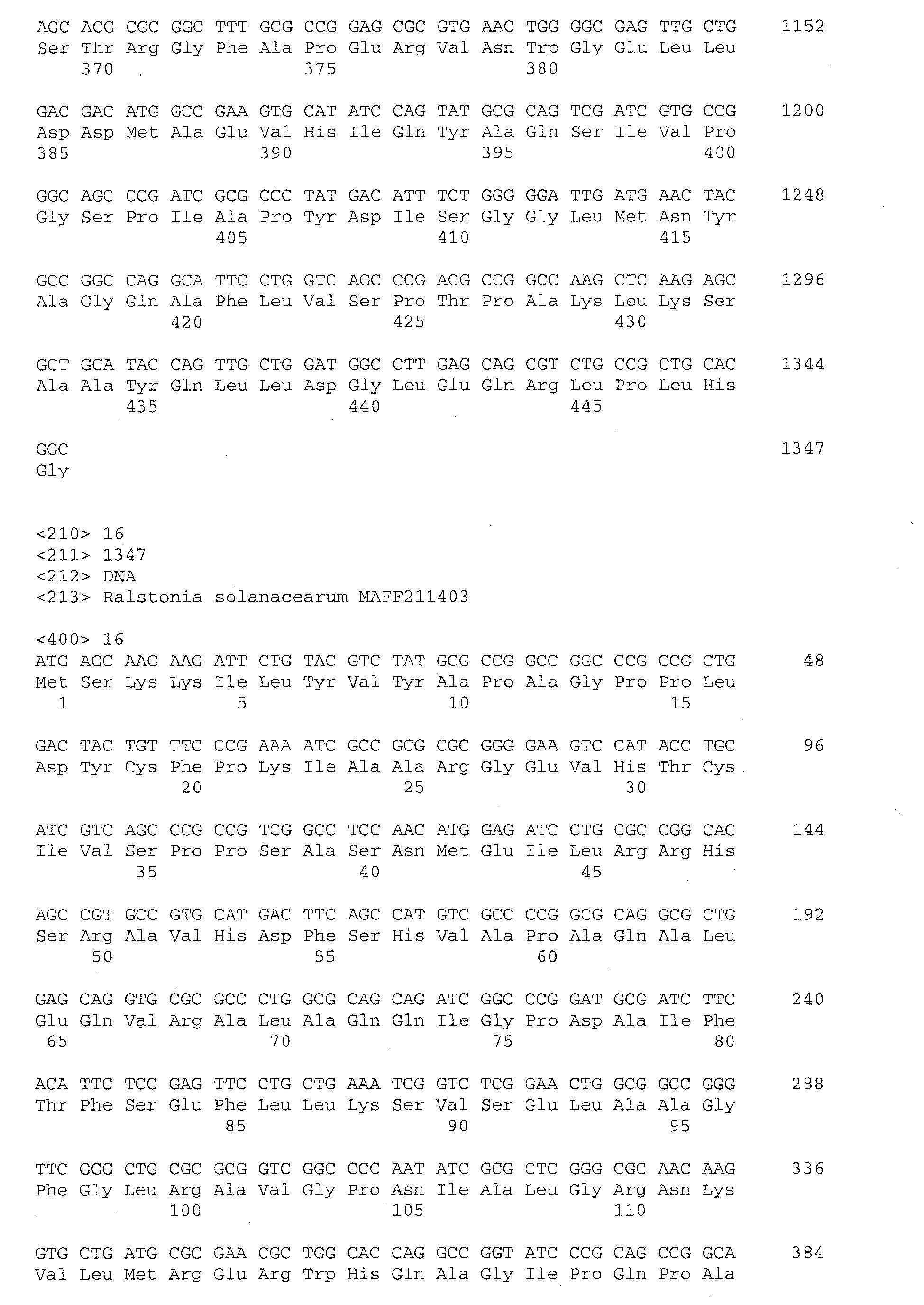 Figure imgb0030