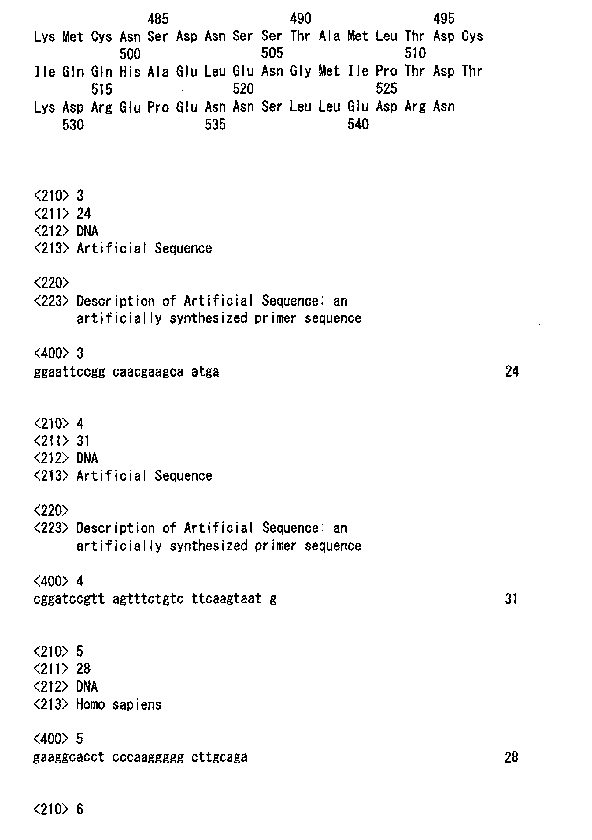 Figure 00440001