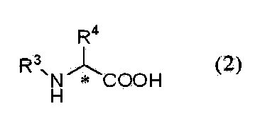 Figure JPOXMLDOC01-appb-I000013